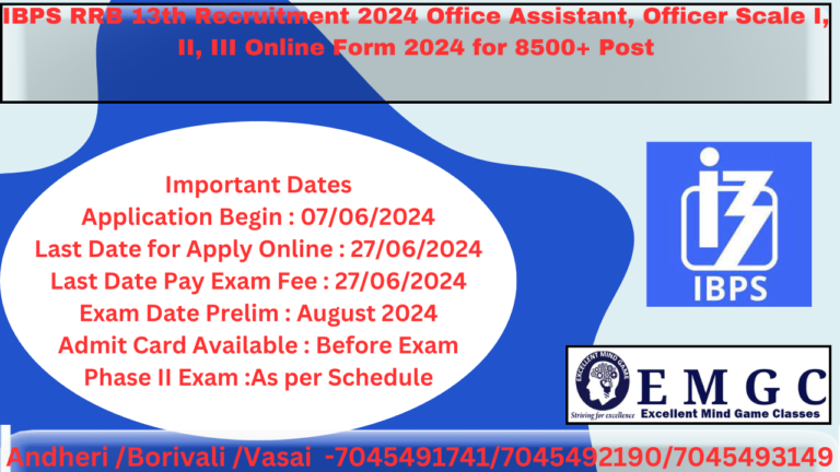 Ibps Rrb 13th Recruitment 2024 Office Assistant Officer Scale I Ii Iii Online Form 2024 For 3228