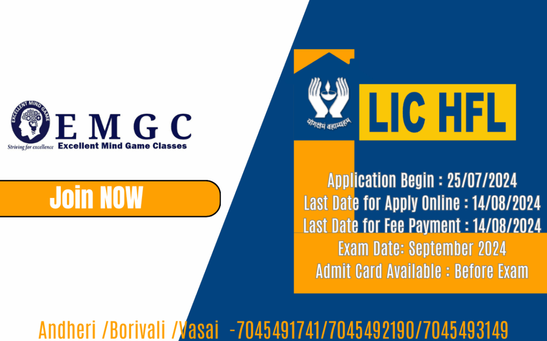 LIC Housing Finance Ltd LICHFL Junior Assistant Recruitment 2024 Apply Online for 200 Post