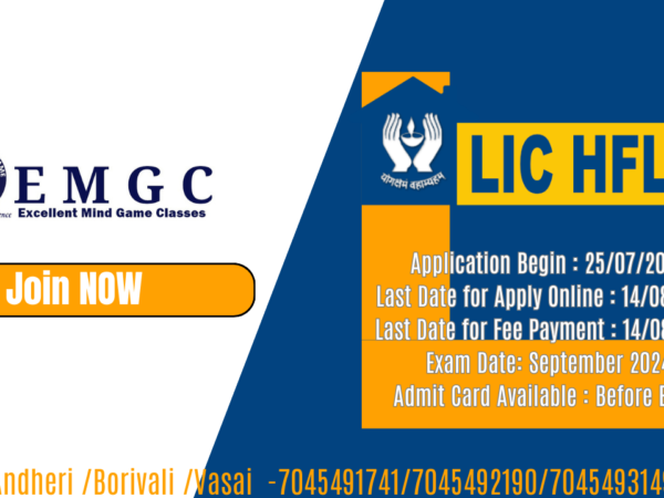 LIC Housing Finance Ltd LICHFL Junior Assistant Recruitment 2024 Apply Online for 200 Post