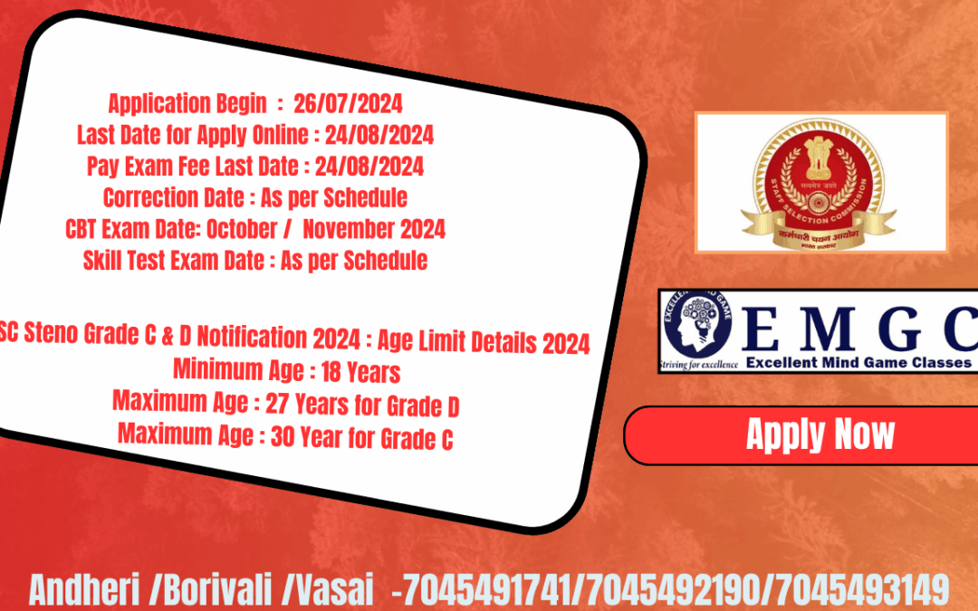 SSC Stenographer Grade C & D Examination 2024 Apply Online Form