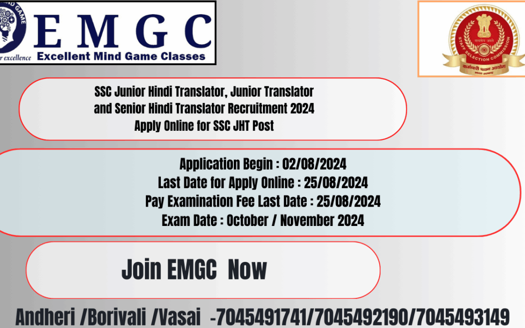 SSC Junior Hindi Translator, Junior Translator and Senior Hindi Translator Recruitment 2024 Apply Online for SSC JHT Post