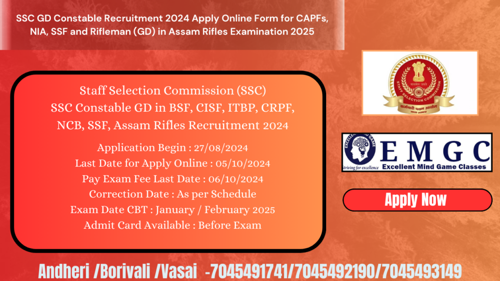 SSC GD Constable Recruitment 2024