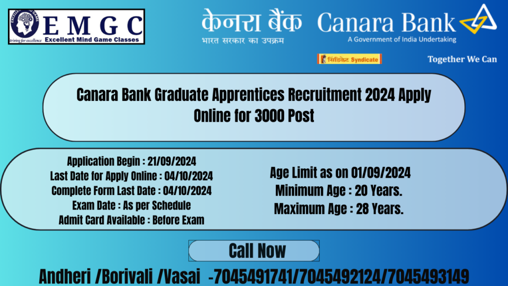 Canara Bank Graduate Apprentices Recruitment 2024