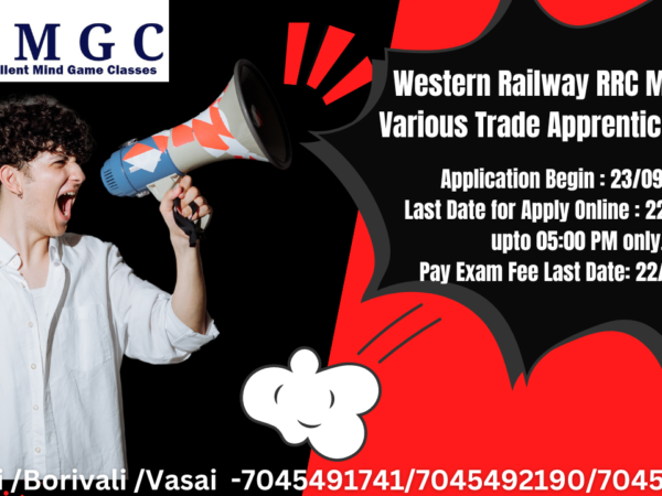 Western Railway RRC Mumbai Various Trade Apprentices 2024  5066 Post