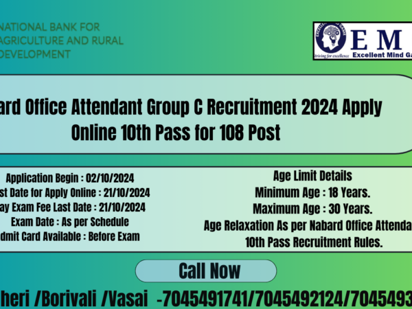 Nabard Office Attendant Group C (10th Pass for 108 Post)