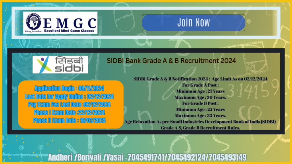 SIDBI Bank Grade A & B Recruitment 2024 (72 Post)