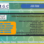 SIDBI Bank Grade A & B Recruitment 2024 (72 Post)