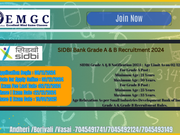 SIDBI Bank Grade A & B Recruitment 2024 (72 Post)