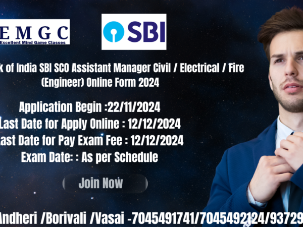 State Bank of India SBI SCO Assistant Manager Civil / Electrical / Fire (Engineer) Online Form 2024 (169 Post)