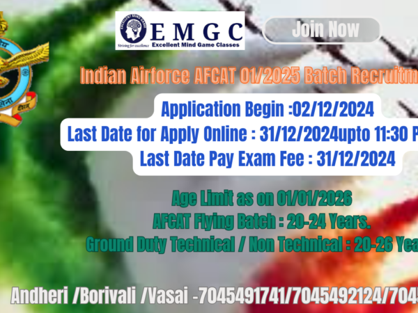 Indian Airforce AFCAT 01/2025 Batch Recruitment 2024