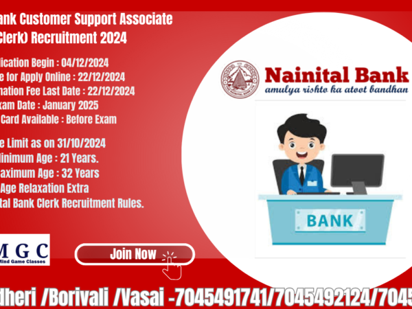 Nainital Bank Customer Support Associate (Clerk) Recruitment 2024 (25 Post )