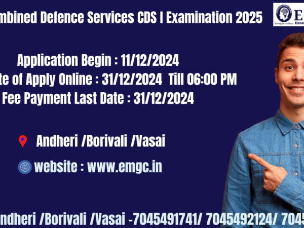 UPSC Combined Defence Services CDS I Examination 2025