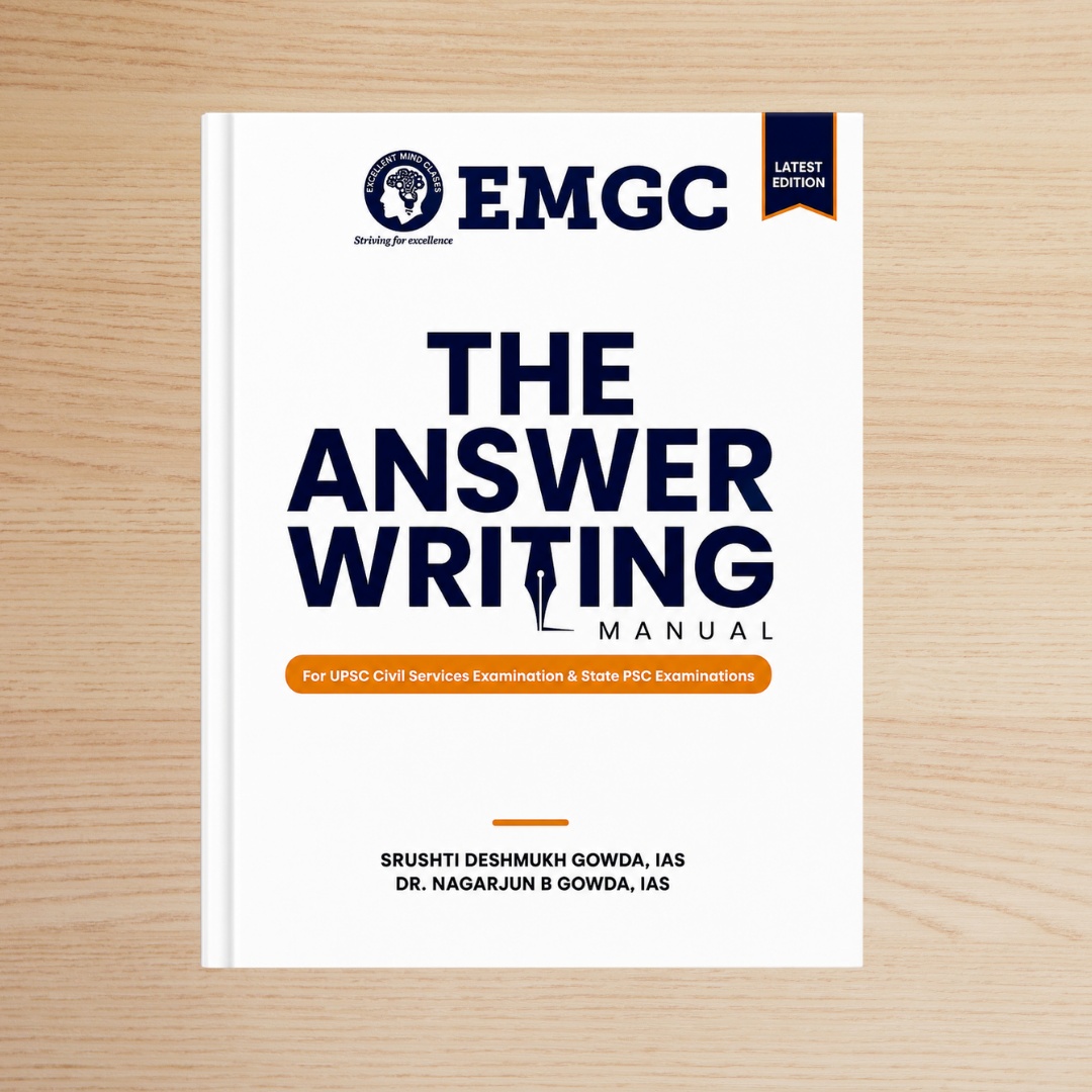 EMGC UPSC Civil Services Study Material – Complete 9 Volume Set - Image 10