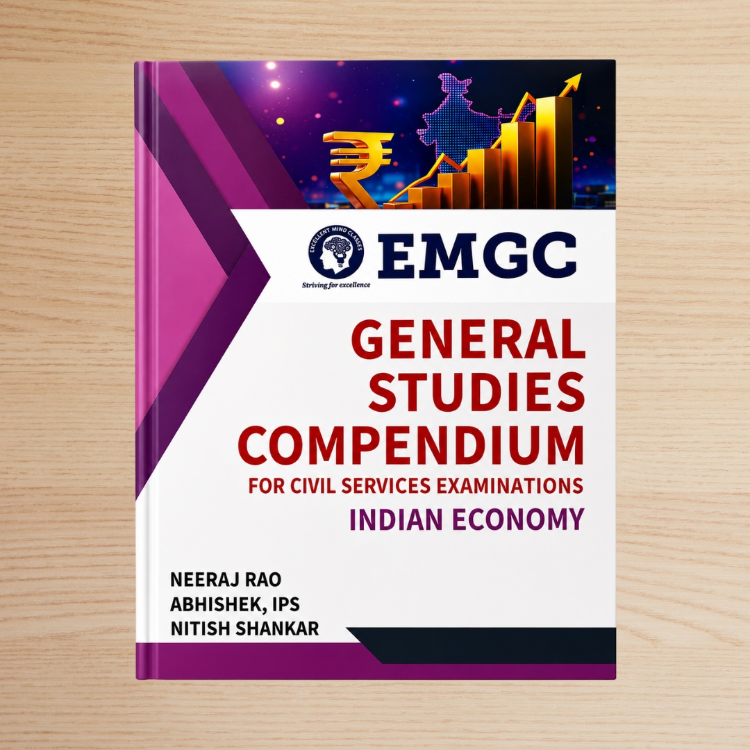 EMGC UPSC Civil Services Study Material – Complete 9 Volume Set - Image 5